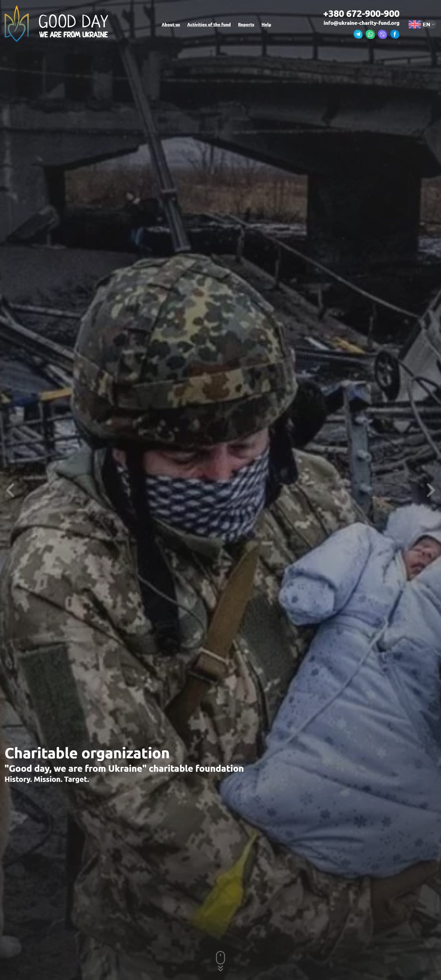 Благодійний фонд Ukraine Charity Fund
